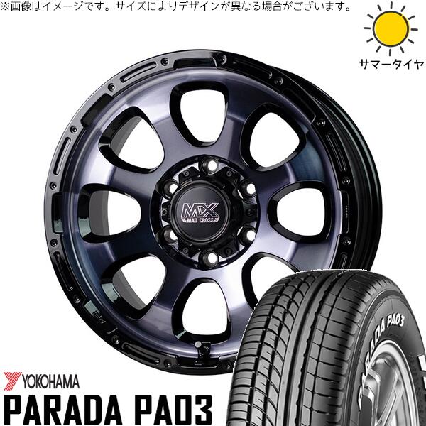 ヨコハマタイヤ パラダ PA03 215/60R17 ＋ マッドクロス グレイス ブラッククリア/リムブラック 17インチ 6.5J +38 6H139.7P サマー・ホイール4本セット。1枚目。