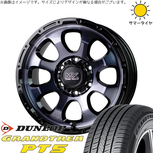 ダンロップ グラントレック PT5 215/65R16 ＋ マッドクロス グレイス ブラッククリア/リムブラック 16インチ 6.5J +38 6H139.7P サマー・ホイール4本セット。1枚目。