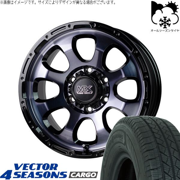 グッドイヤー ベクター4シーズンズ カーゴ 195/80R15 ＋ マッドクロス グレイス ブラッククリア/リムブラック 15インチ 6J +33 6H139.7P オールシーズン・ホイール4本セット。1枚目。