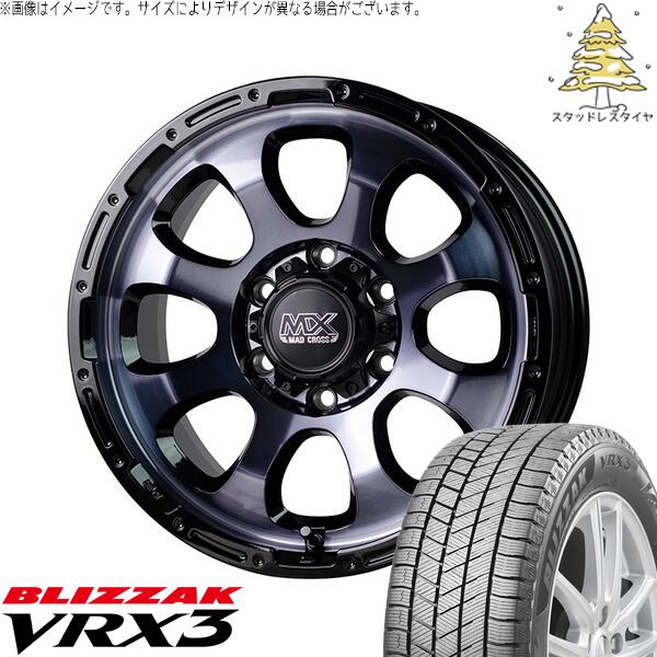 ブリヂストン ブリザック VRX3 (BLIZZAK VRX3) 215/70R15 ＋ マッドクロス グレイス ブラッククリア/リムブラック 15インチ 6J +33 6H139.7P スタッドレス・ホイール4本セット。1枚目。