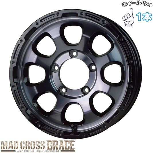 ジムニー JB64 JB23 16インチ アルミホイール 5穴139.7 | ホットスタッフ マッドクロス グレイス 5.5J +20 1本