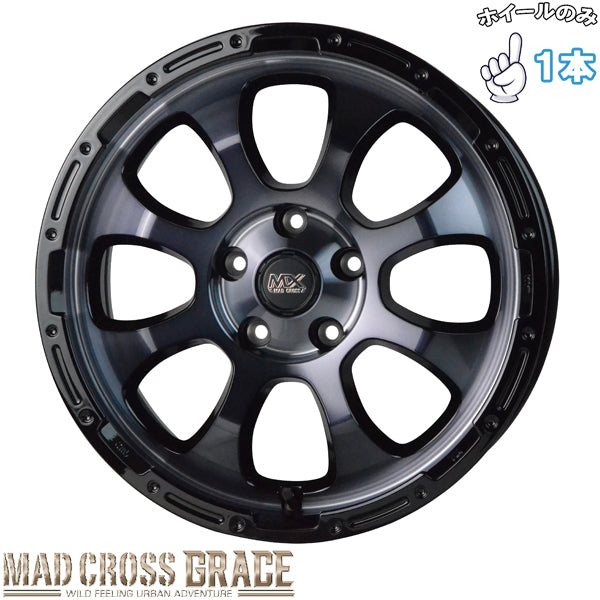 17インチ アルミホイール 5穴114.3 | ホットスタッフ マッドクロス グレイス 7J +38 1本