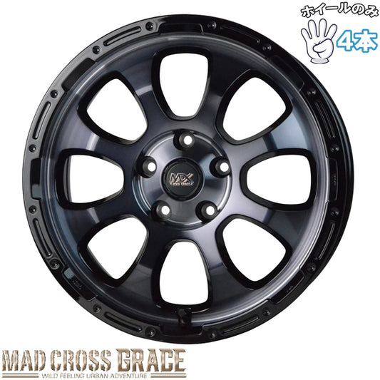 16インチ アルミホイール 5穴114.3 | ホットスタッフ マッドクロス グレイス 7J +38 4本セット