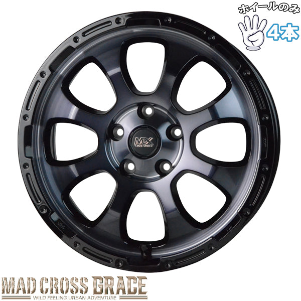 17インチ アルミホイール 5穴114.3 | ホットスタッフ マッドクロス グレイス 7J +38 4本セット