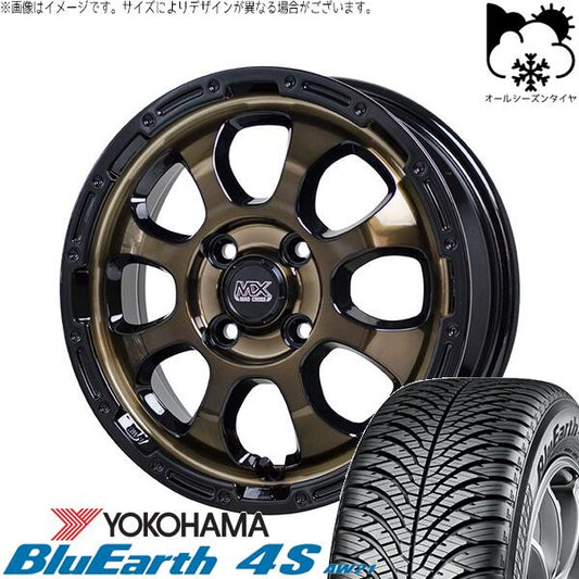 ヨコハマタイヤ ブルーアース4S AW21 165/60R15 ＋ マッドクロス グレイス ブロンズクリア/リムブラック 15インチ 4.5J +45 4H100P オールシーズン・ホイール4本セット。1枚目。