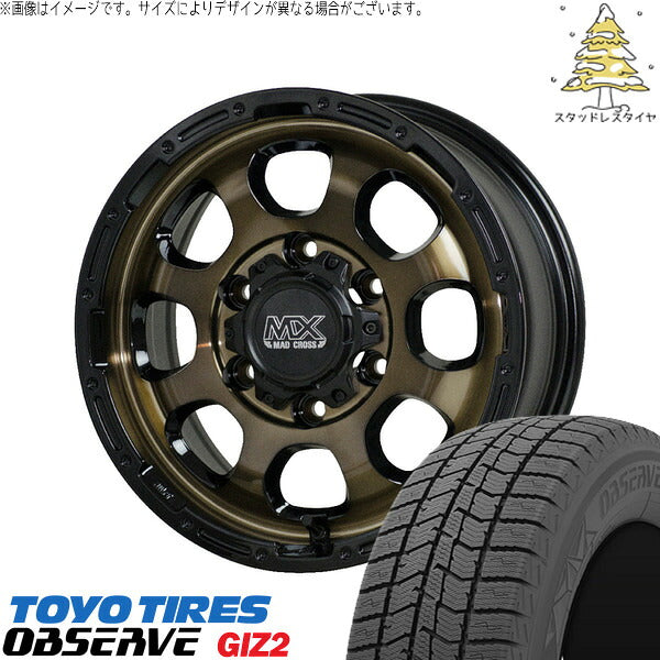 トーヨータイヤ OBSERVE 175/65R15 ＋ マッドクロス グレイス ブロンズクリア/リムブラック 15インチ 4.5J +45 4H100P スタッドレス・ホイール4本セット。1枚目。