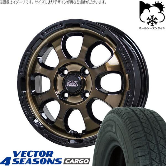グッドイヤー ベクター4シーズンズ カーゴ 145/80R12 ＋ マッドクロス グレイス ブロンズクリア/リムブラック 12インチ 4.00B +43 4H100P オールシーズン・ホイール4本セット。1枚目。