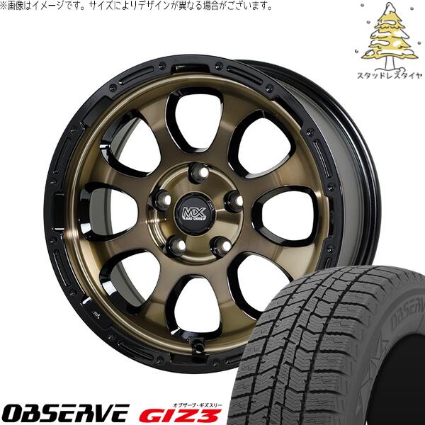 トーヨータイヤ オブザーブ GIZ3 215/60R17 ＋ マッドクロス グレイス ブロンズクリア/リムブラック 17インチ 7J +38 5H114.3P スタッドレス・ホイール4本セット。1枚目。