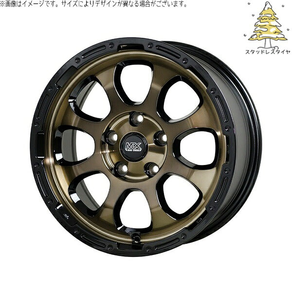 輸入スタッドレスタイヤ（銘柄指定不可） 215/50R17 ＋ マッドクロス グレイス ブロンズクリア/リムブラック 17インチ 7.0J +45 5H114.3P ホイール4本セット。1枚目。