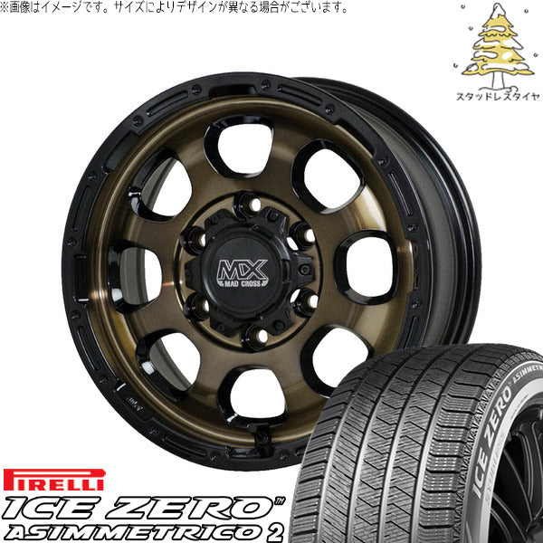 ピレリ アイスゼロアシンメトリコ2 215/50R17 ＋ マッドクロス グレイス ブロンズクリア/リムブラック 17インチ 7J +45 5H114.3P スタッドレス・ホイール4本セット。1枚目。