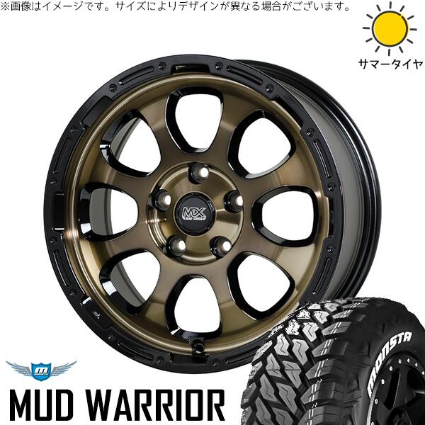 モンスタタイヤ マッドウォーリアー (MUD WARRIOR) 235/70R16 ＋ マッドクロス グレイス ブロンズクリア/リムブラック 16インチ 7J +38 5H114.3P サマー・ホイール4本セット。1枚目。