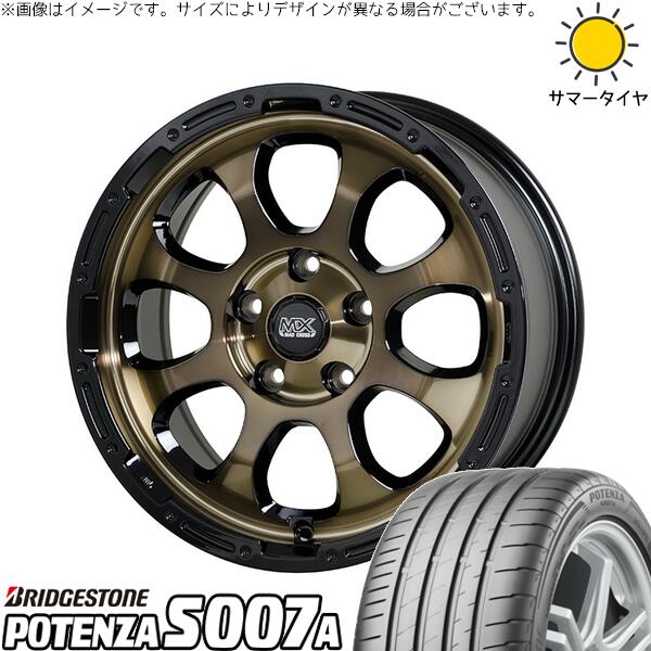 ブリヂストン ポテンザ S007A 215/50R17 ＋ マッドクロス グレイス ブロンズクリア/リムブラック 17インチ 7J +38 5H114.3P サマー・ホイール4本セット。1枚目。