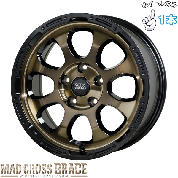 17インチ アルミホイール 5穴114.3 | ホットスタッフ マッドクロス グレイス 7J +45 1本