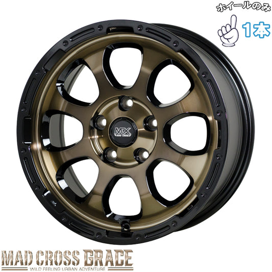 17インチ アルミホイール 5穴114.3 | ホットスタッフ マッドクロス グレイス 7J +38 1本