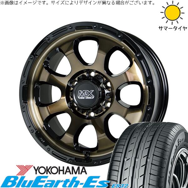 ヨコハマタイヤ ブルーアース ES32 215/70R15 ＋ マッドクロス グレイス ブロンズクリア/リムブラック 15インチ 6J +33 6H139.7P サマー・ホイール4本セット。1枚目。