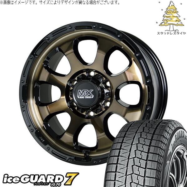 ヨコハマタイヤ アイスガードセブン IG70 215/65R16 ＋ マッドクロス グレイス ブロンズクリア/リムブラック 16インチ 6.5J +48 6H139.7P スタッドレス・ホイール4本セット。1枚目。