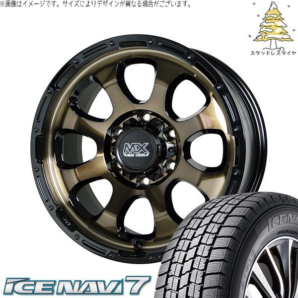 グッドイヤー アイスナビ7 215/70R15 ＋ マッドクロス グレイス ブロンズクリア/リムブラック 15インチ 6J +33 6H139.7P スタッドレス・ホイール4本セット。1枚目。