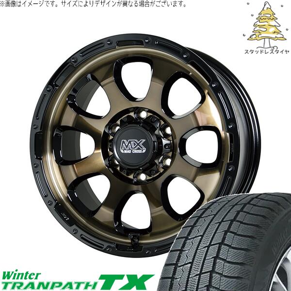 トーヨータイヤ ウィンタートランパス TX 215/70R15 ＋ マッドクロス グレイス ブロンズクリア/リムブラック 15インチ 6J +44 6H139.7P スタッドレス・ホイール4本セット。1枚目。