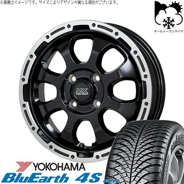 ヨコハマタイヤ ブルーアース4S AW21 175/65R15 ＋ マッドクロス グレイス セミグロスブラック/リムポリッシュ 15インチ 4.5J +45 4H100P オールシーズン・ホイール4本セット。1枚目。