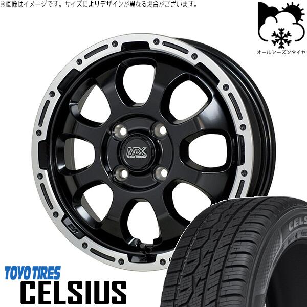 トーヨータイヤ セルシアス 165/65R15 ＋ マッドクロス グレイス セミグロスブラック/リムポリッシュ 15インチ 4.5J +45 4H100P オールシーズン・ホイール4本セット。1枚目。