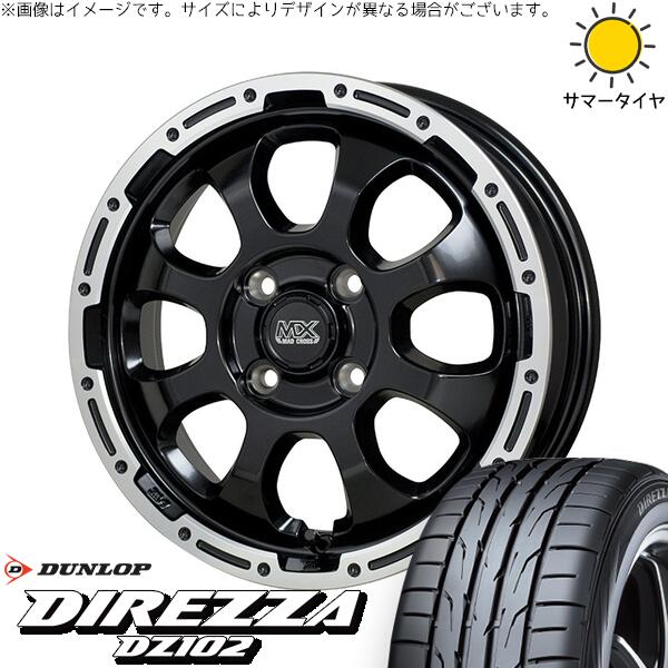 ダンロップ ディレッツァ DZ102 195/45R16 ＋ マッドクロス グレイス セミグロスブラック/リムポリッシュ 16インチ 6J +42 4H100P サマー・ホイール4本セット。1枚目。