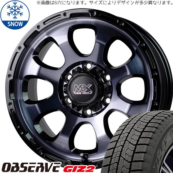 トーヨータイヤ OBSERVE 185/60R16 ＋ マッドクロス グレイス セミグロスブラック/リムポリッシュ 16インチ 6J +42 4H100P スタッドレス・ホイール4本セット。1枚目。