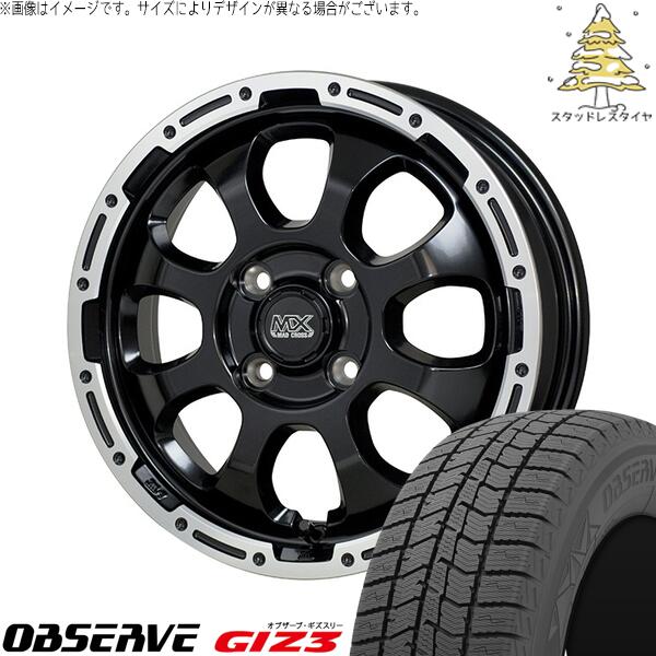 トーヨータイヤ オブザーブ GIZ3 195/65R16 ＋ マッドクロス グレイス セミグロスブラック/リムポリッシュ 16インチ 6J +42 4H100P スタッドレス・ホイール4本セット。1枚目。