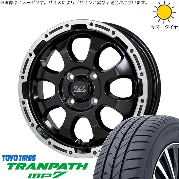 トーヨータイヤ トランパス MP7 185/55R16 ＋ マッドクロス グレイス セミグロスブラック/リムポリッシュ 16インチ 6J +42 4H100P サマー・ホイール4本セット。1枚目。