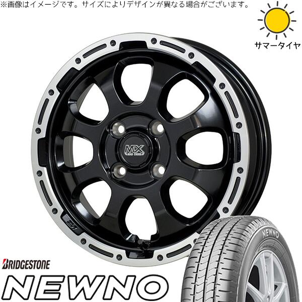 ブリヂストン ニューノ 205/55R16 ＋ マッドクロス グレイス セミグロスブラック/リムポリッシュ 16インチ 6J +42 4H100P サマー・ホイール4本セット。1枚目。
