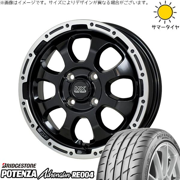 ブリヂストン ポテンザ アドレナリン RE004 195/45R16 ＋ マッドクロス グレイス セミグロスブラック/リムポリッシュ 16インチ 6J +42 4H100P サマー・ホイール4本セット。1枚目。