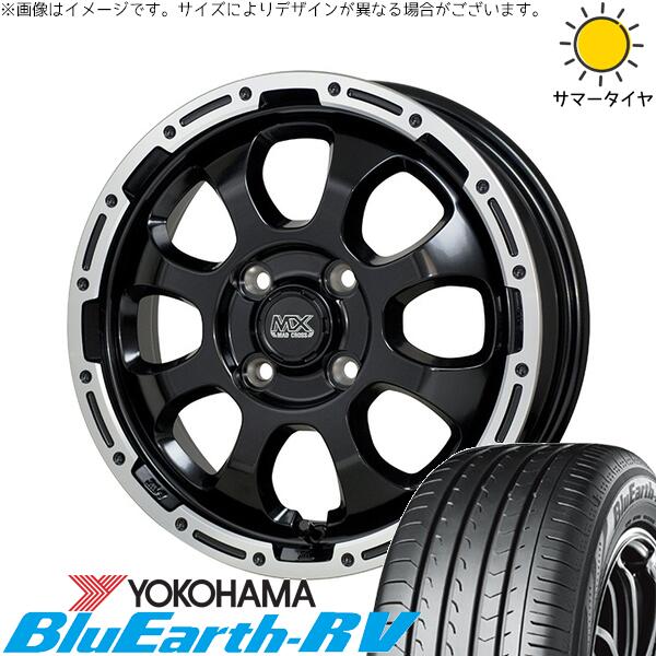 ヨコハマタイヤ ブルーアース RV03 165/60R15 ＋ マッドクロス グレイス セミグロスブラック/リムポリッシュ 15インチ 4.5J +45 4H100P サマー・ホイール4本セット。1枚目。