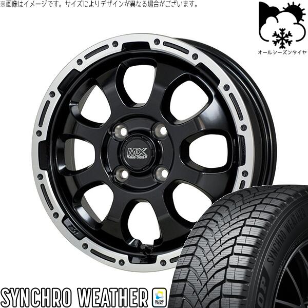 ダンロップ シンクロウェザー 185/55R16 ＋ マッドクロス グレイス セミグロスブラック/リムポリッシュ 16インチ 6J +42 4H100P オールシーズン・ホイール4本セット。1枚目。