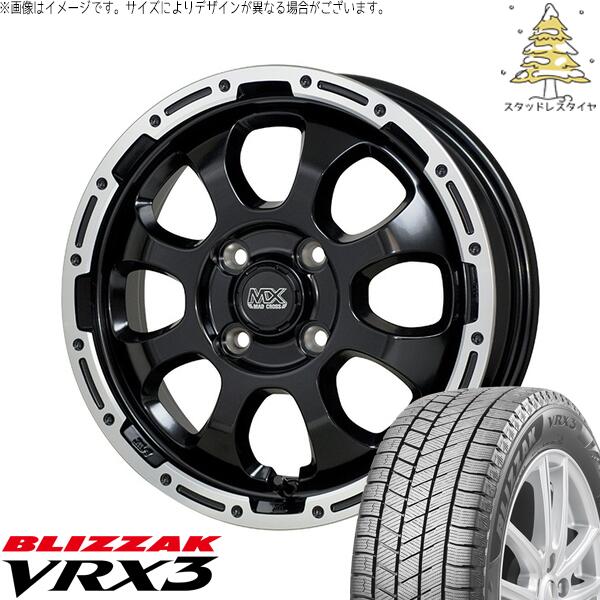 ブリヂストン ブリザック VRX3 185/60R16 ＋ マッドクロス グレイス セミグロスブラック/リムポリッシュ 16インチ 6J +42 4H100P スタッドレス・ホイール4本セット。1枚目。
