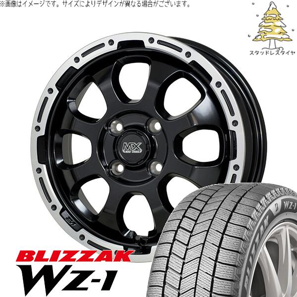 ブリヂストン ブリザック WZ-1 155/65R14 ＋ マッドクロス グレイス セミグロスブラック/リムポリッシュ 14インチ 4.5J +45 4H100P スタッドレス・ホイール4本セット。1枚目。