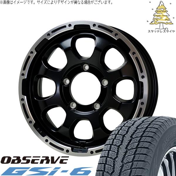 トーヨータイヤ オブザーブ Gsi-6 215/70R16 ＋ マッドクロス グレイス セミグロスブラック/リムポリッシュ 16インチ 5.5J +20 5H139.7P スタッドレス・ホイール4本セット。1枚目。