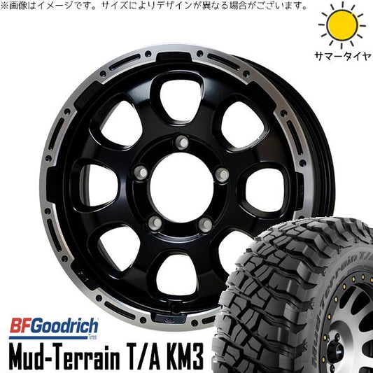 BFグッドリッチ マッドテレーン T/A KM3 225/75R16 ＋ マッドクロス グレイス セミグロスブラック/リムポリッシュ 16インチ 5.5J +20 5H139.7P サマー・ホイール4本セット。1枚目。