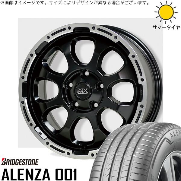 ブリヂストン アレンザ 001 225/60R17 ＋ マッドクロス グレイス セミグロスブラック/リムポリッシュ 17インチ 7J +45 5H114.3P サマー・ホイール4本セット。1枚目。