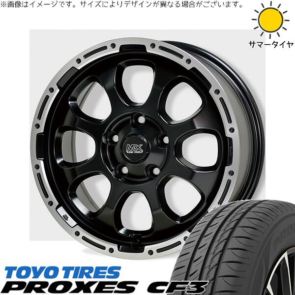 トーヨータイヤ プロクセス CF3 195/65R16 ＋ マッドクロス グレイス セミグロスブラック/リムポリッシュ 16インチ 7J +38 5H114.3P サマー・ホイール4本セット。1枚目。