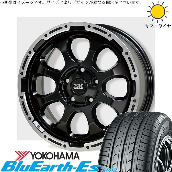 ヨコハマタイヤ ブルーアース ES32 205/65R16 ＋ マッドクロス グレイス セミグロスブラック/リムポリッシュ 16インチ 7J +38 5H114.3P サマー・ホイール4本セット。1枚目。