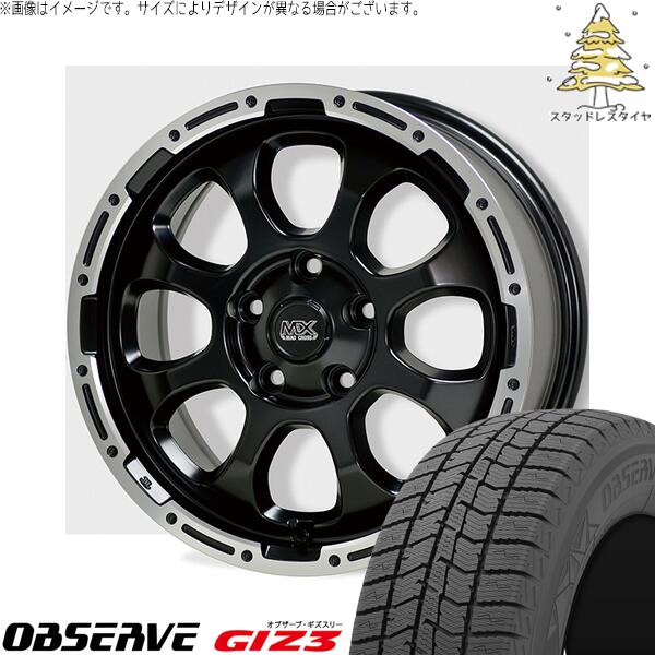 トーヨータイヤ オブザーブ GIZ3 225/55R17 ＋ マッドクロス グレイス セミグロスブラック/リムポリッシュ 17インチ 7J +38 5H114.3P スタッドレス・ホイール4本セット。1枚目。