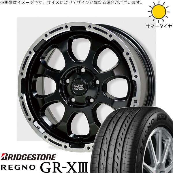 ブリヂストン レグノ GR-X3 RV 215/50R17 ＋ マッドクロス グレイス セミグロスブラック/リムポリッシュ 17インチ 7J +38 5H114.3P サマー・ホイール4本セット。1枚目。