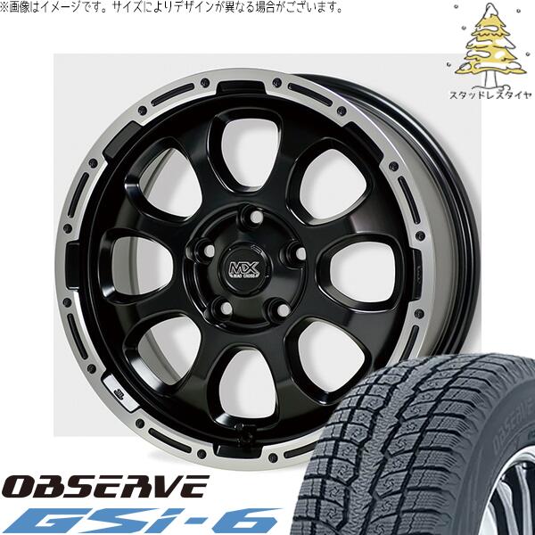 トーヨータイヤ オブザーブ Gsi-6 175/80R16 ＋ マッドクロス グレイス セミグロスブラック/リムポリッシュ 16インチ 7J +38 5H114.3P スタッドレス・ホイール4本セット。1枚目。