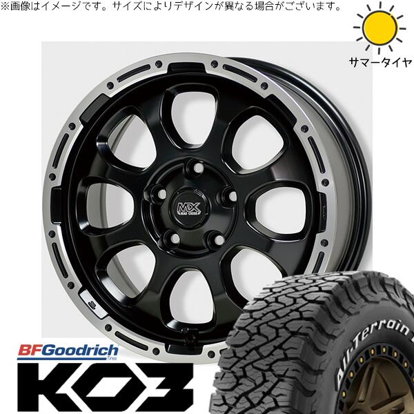 BFグッドリッチ オールテレーン T/A Ko3 (All-Terrain T/A Ko3) 225/75R16 ＋ マッドクロス グレイス セミグロスブラック/リムポリッシュ 16インチ 7J +38 5H114.3P オールシーズン・ホイール4本セット。1枚目。