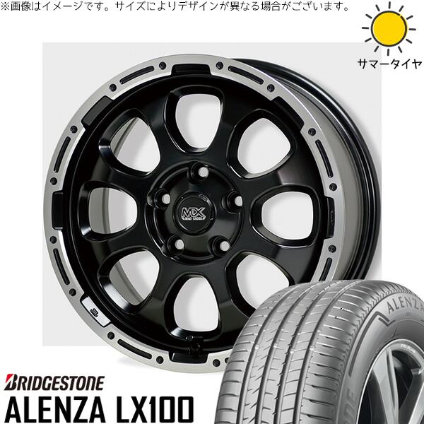 ブリヂストン アレンザ LX100 225/60R17 ＋ マッドクロス グレイス セミグロスブラック/リムポリッシュ 17インチ 7J +38 5H114.3P サマー・ホイール4本セット。1枚目。