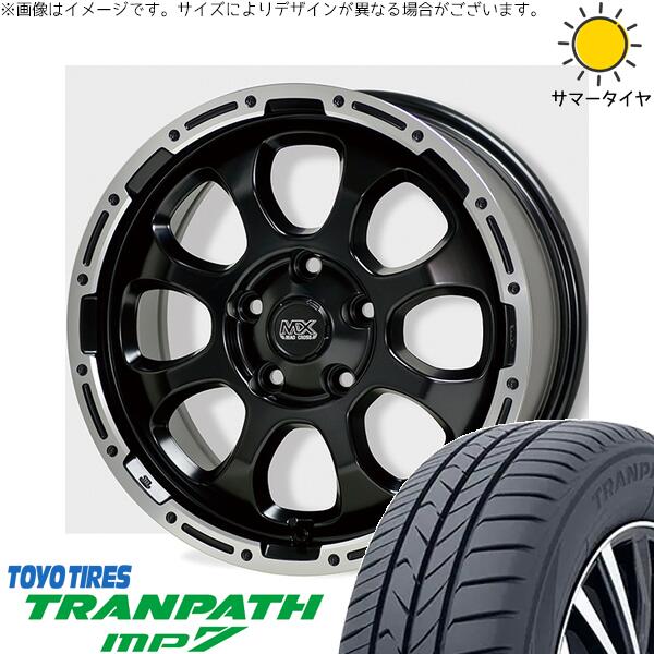 トーヨータイヤ トランパス MP7 205/65R16 ＋ マッドクロス グレイス セミグロスブラック/リムポリッシュ 16インチ 7J +38 5H114.3P サマー・ホイール4本セット。1枚目。