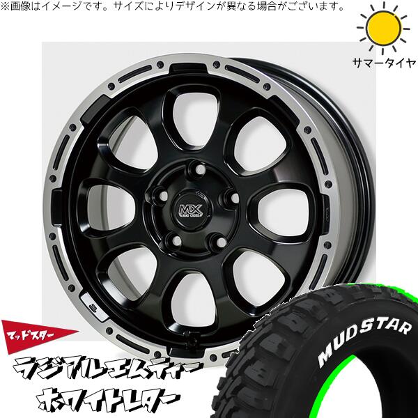マッドスター ラジアル M/T (RADIAL M/T) 215/60R16 ＋ マッドクロス グレイス セミグロスブラック/リムポリッシュ 16インチ 7J +38 5H114.3P サマー・ホイール4本セット。1枚目。