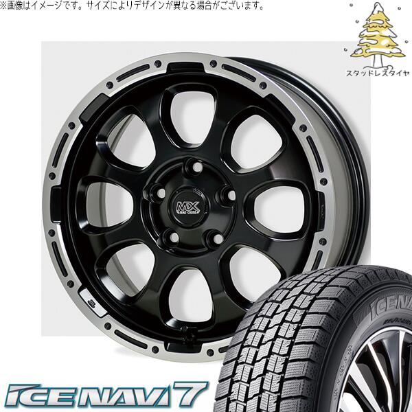 グッドイヤー アイスナビ7 215/50R17 ＋ マッドクロス グレイス セミグロスブラック/リムポリッシュ 17インチ 7J +38 5H114.3P スタッドレス・ホイール4本セット。1枚目。