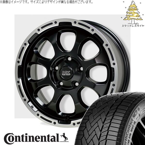 コンチネンタル ノースコンタクト セブン (NorthContact7) 215/65R16 ＋ マッドクロス グレイス セミグロスブラック/リムポリッシュ 16インチ 7.0J +38 5H114.3P スタッドレス・ホイール4本セット。1枚目。
