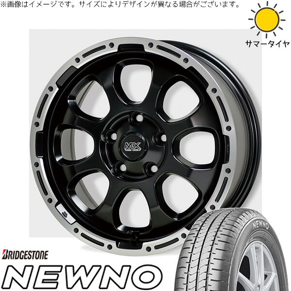 ブリヂストン ニューノ 225/60R17 ＋ マッドクロス グレイス セミグロスブラック/リムポリッシュ 17インチ 7J +38 5H114.3P サマー・ホイール4本セット。1枚目。