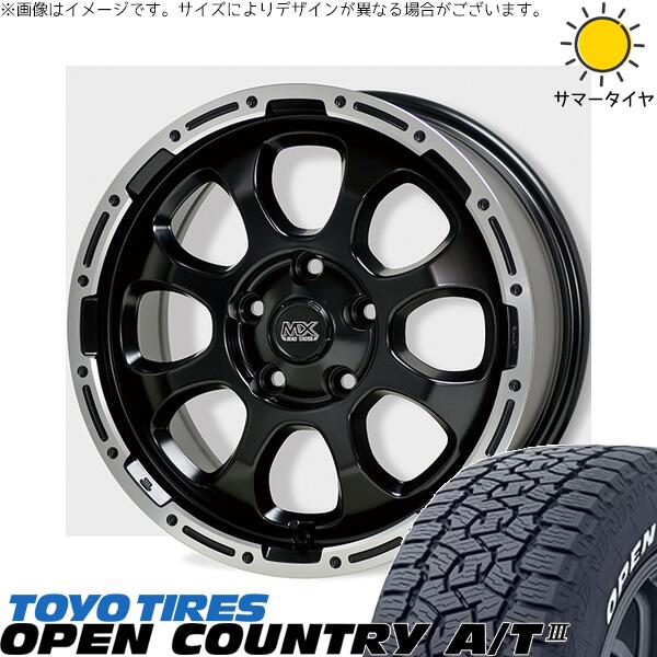 トーヨータイヤ オープンカントリー A/T3 235/65R17 ＋ マッドクロス グレイス セミグロスブラック/リムポリッシュ 17インチ 7J +38 5H114.3P サマー・ホイール4本セット。1枚目。